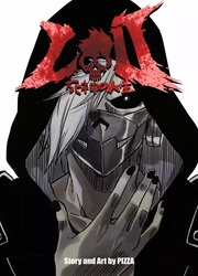 couverture du Manga Life Of Death