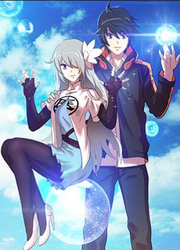 couverture du Manga Life-Prolonging Life