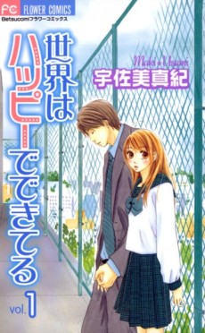 couverture du Manga Living In A Happy World