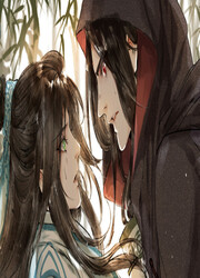 couverture du Manhua Lone Swan