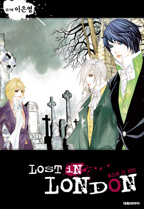 couverture du Manhwa Lost In London