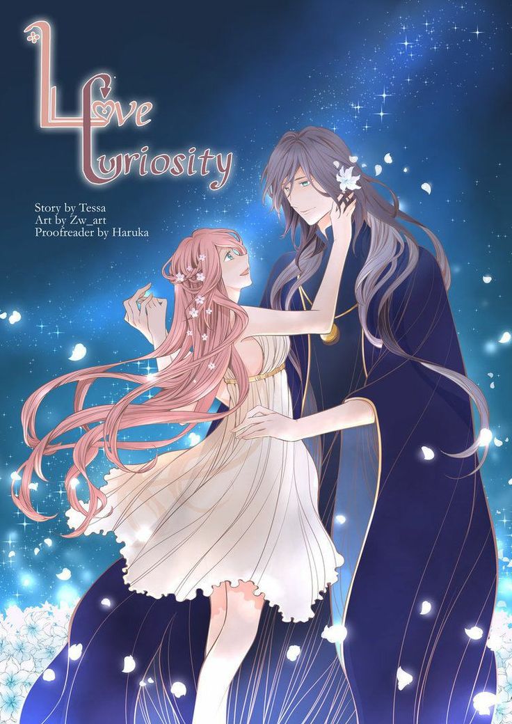 couverture du Manhwa Love Curiosity: Hades X Persephone