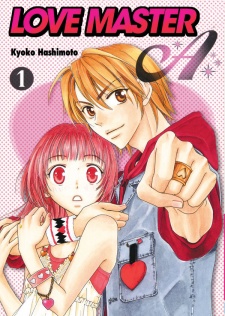 couverture du Manga Love Master A