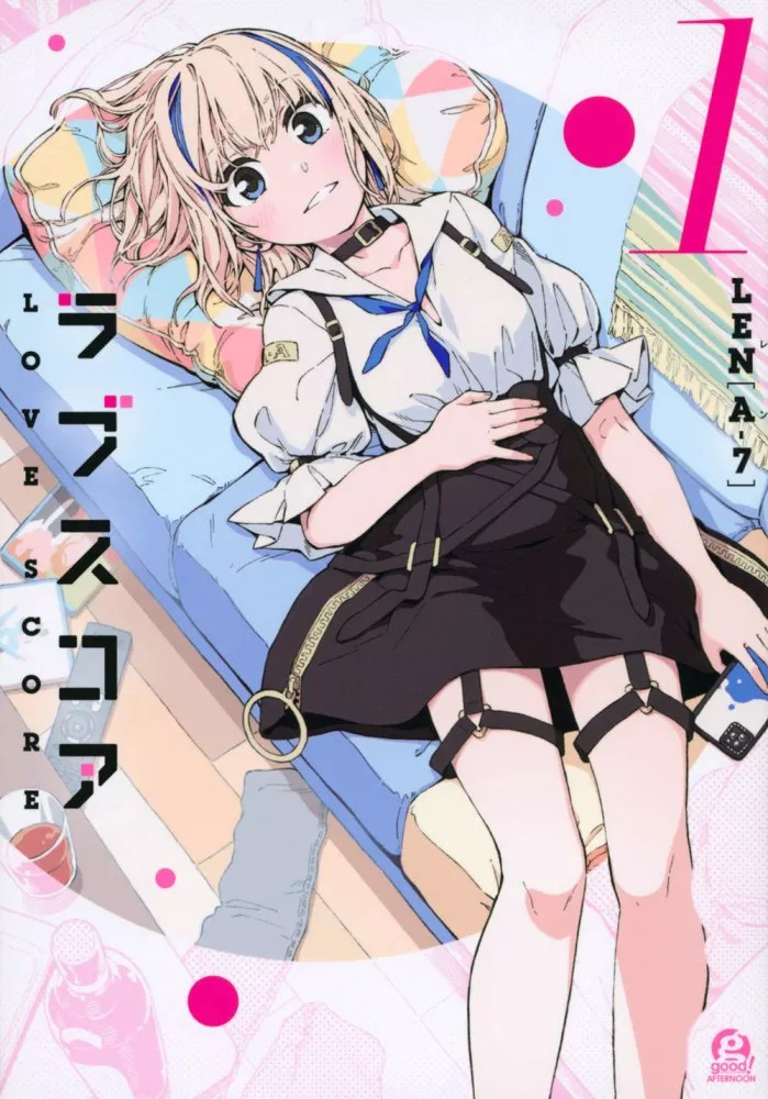 Love Score