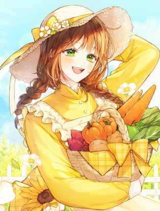 couverture du Manhwa Ma petite ferme pr&egrave;s du palais