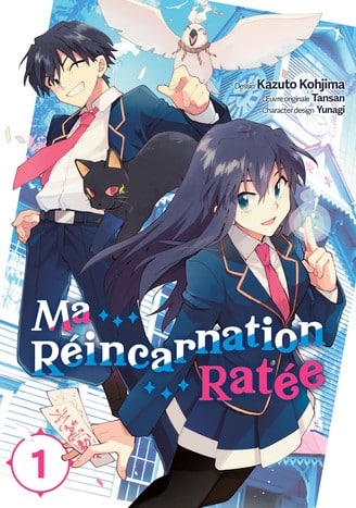 couverture du Manhwa Ma r&eacute;incarnation rat&eacute;e