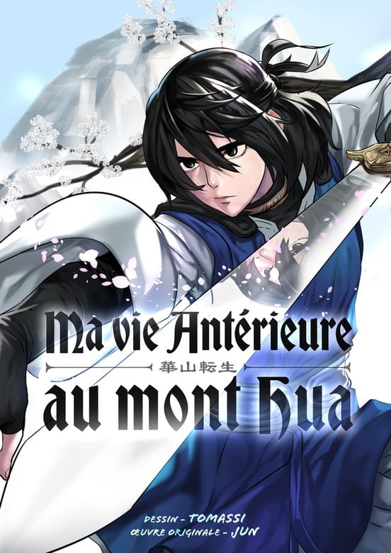 couverture du Manhwa Ma vie ant&eacute;rieure au mont Hua [OFFICIEL]