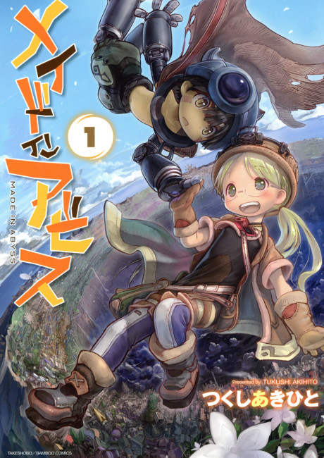 couverture du Manga Made In Abyss