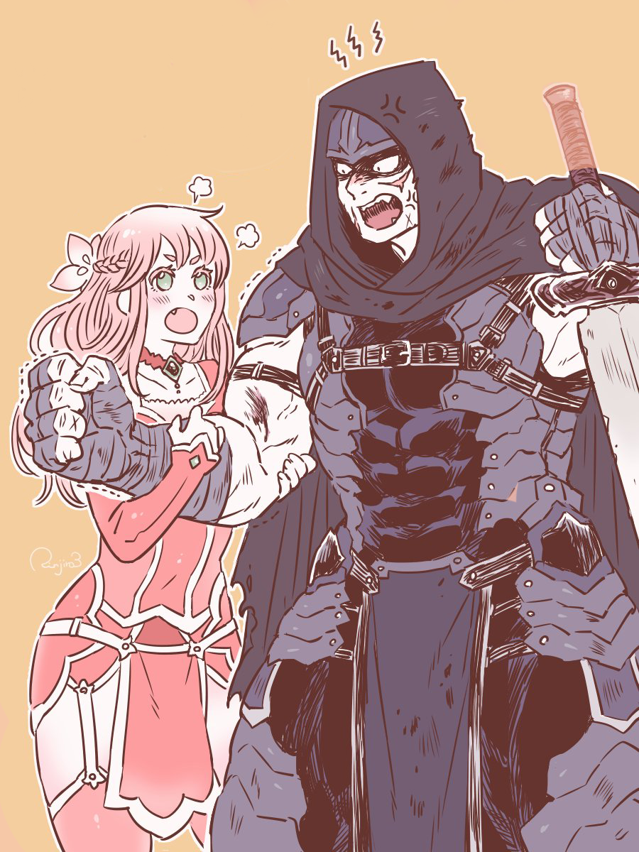 couverture du Manga Mage x Warrior