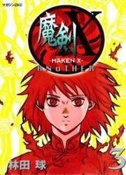 couverture du Manga Maken X Another