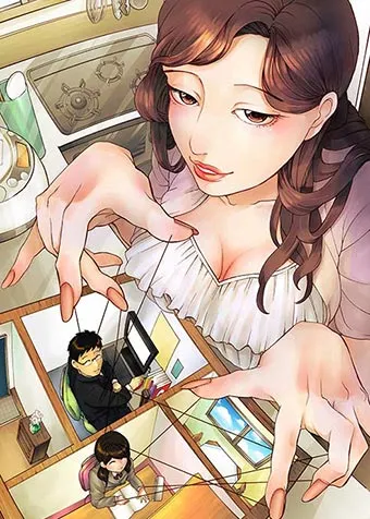 couverture du Manhwa Manipul&eacute; par mon &eacute;pouse