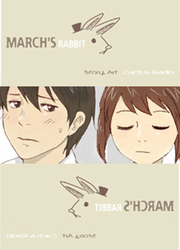 couverture du Manhwa March's Rabbit