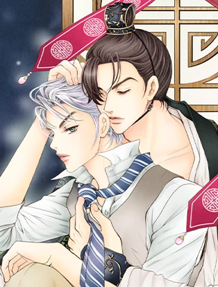 couverture du Manhwa Mariage fant&ocirc;me (Censur&eacute;e)