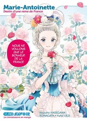 couverture du Manga Marie-Antoinette - Destin D'Une Reine De France