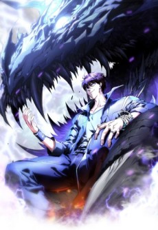 couverture du Manhua Martial Evolution: Start By Awakening The King Of Monsters