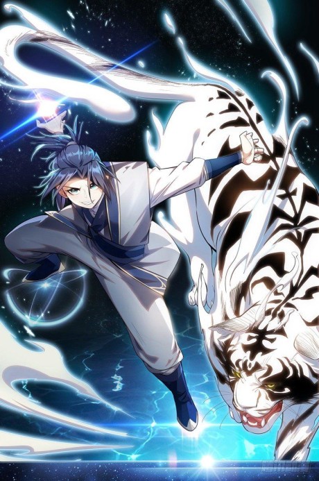 couverture du Manhua Martial Inverse