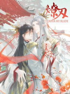couverture du Manhwa Master’s Flirting With Me Again