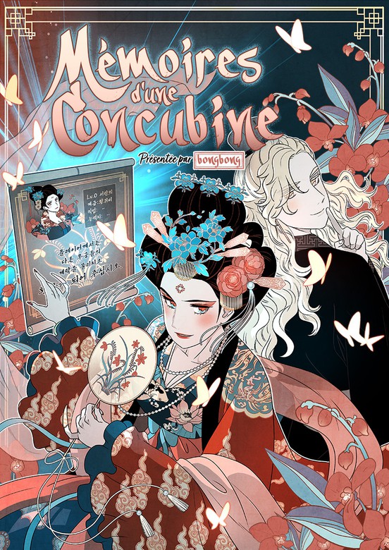 couverture du Manhwa M&eacute;moires d&rsquo;une Concubine