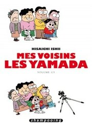 couverture du Manga Mes Voisins Les Yamada