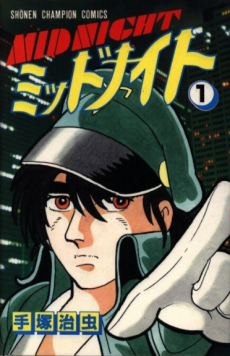 couverture du Manga Midnight