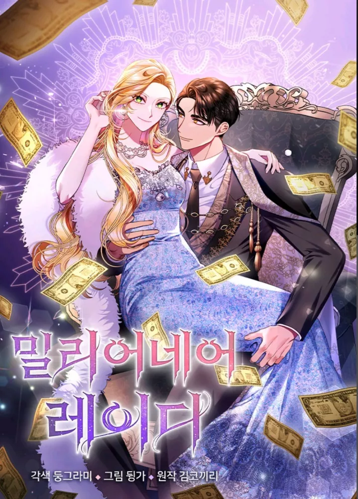 Millionaire Lady