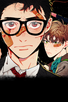 couverture du Manhwa Misiryeong