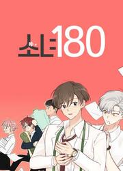 couverture du Manga Miss 180