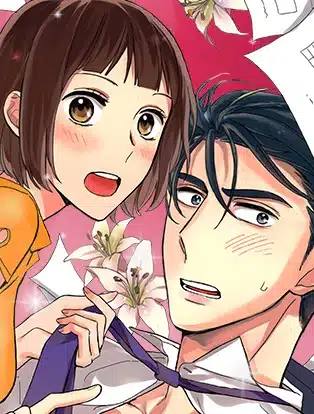 couverture du Manhwa Miss G & Le Directeur