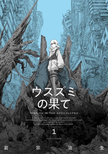couverture du Manga Mission In The Apocalypse