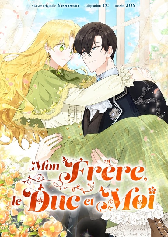 Mon fr&egrave;re, le duc et moi
