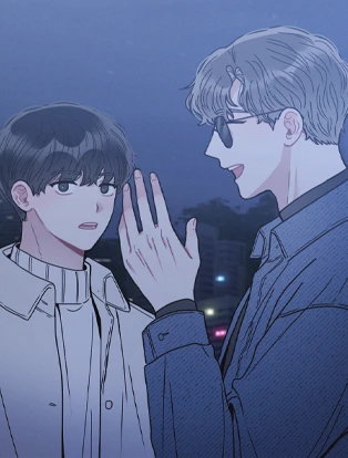 couverture du Manhwa Mon voisin masqu&eacute; (Intro)