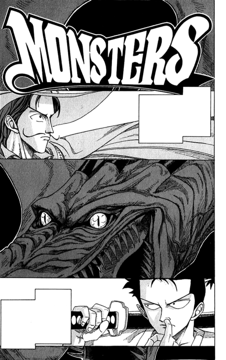 Monster