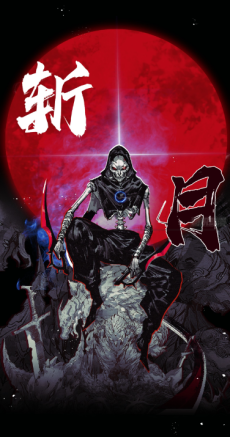 couverture du Manhua Moon Slayer