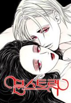 couverture du Manhwa Moonstruck