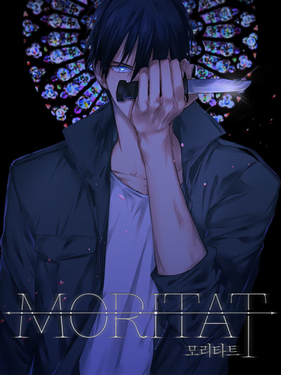couverture du Manhwa Moritat