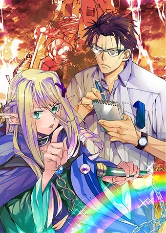 couverture du Manhwa Mort dans une maison maudite, r&eacute;incarn&eacute; dans un donjon