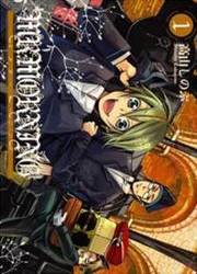 couverture du Manga Mr. Morning