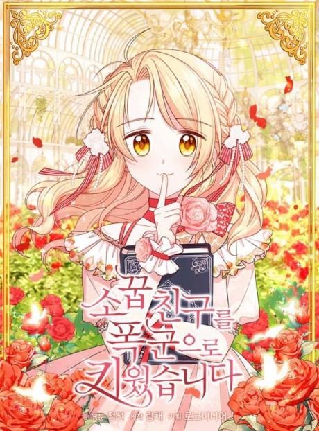 couverture du Manhwa My BFF Is A Tyrant In Training J'Ai &Eacute;lev&eacute; Mon Ami D'Enfance Comme Un Tyran