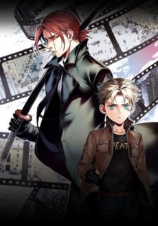 couverture du Manhua My Bodyguard Is 4 Feet Tall