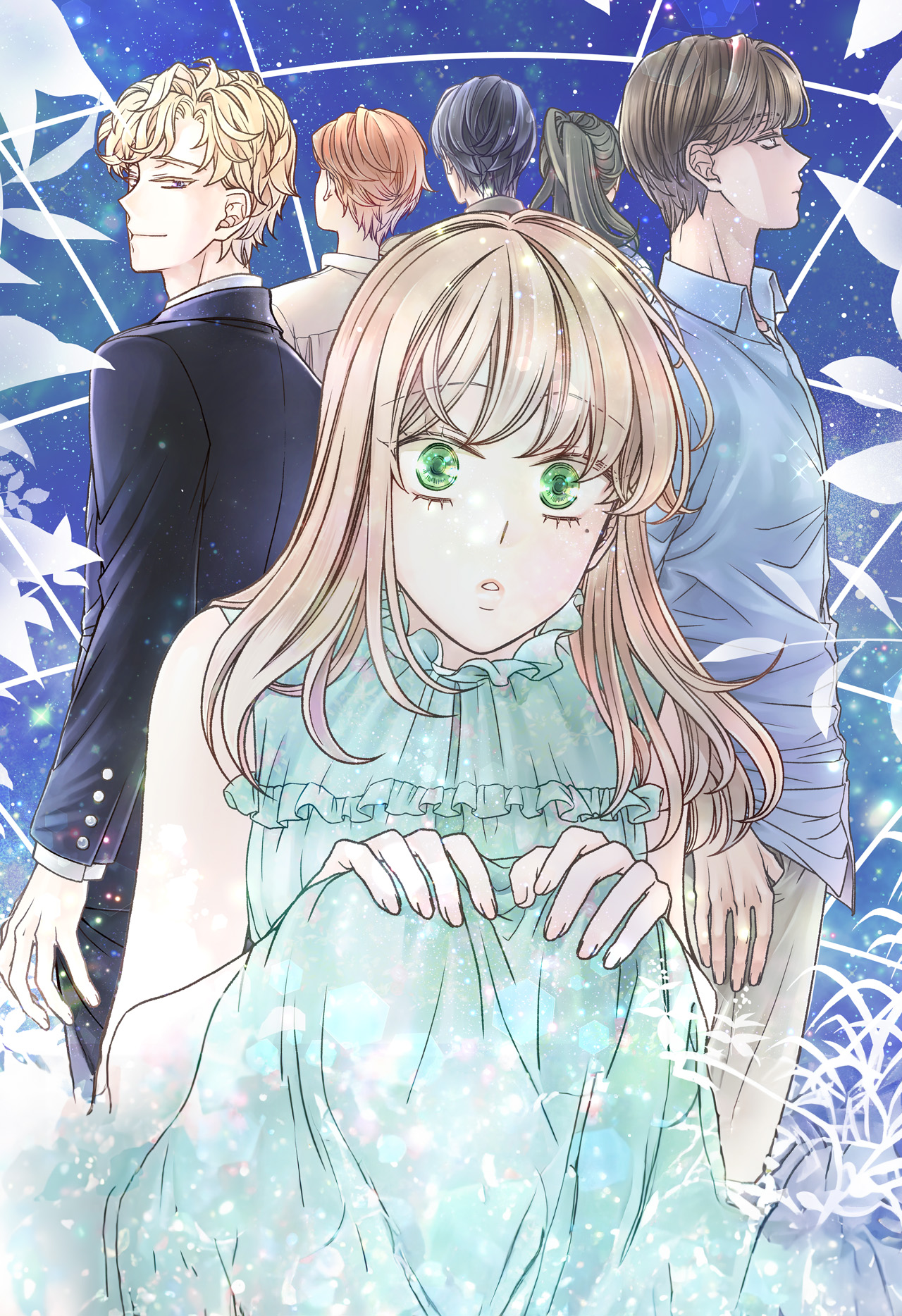 couverture du Manhwa My Eunha