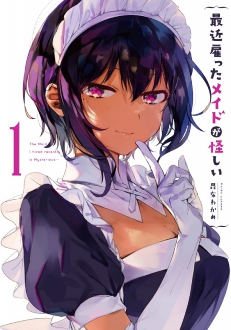 couverture du Manga My Recently Hired Maid Is Suspicious