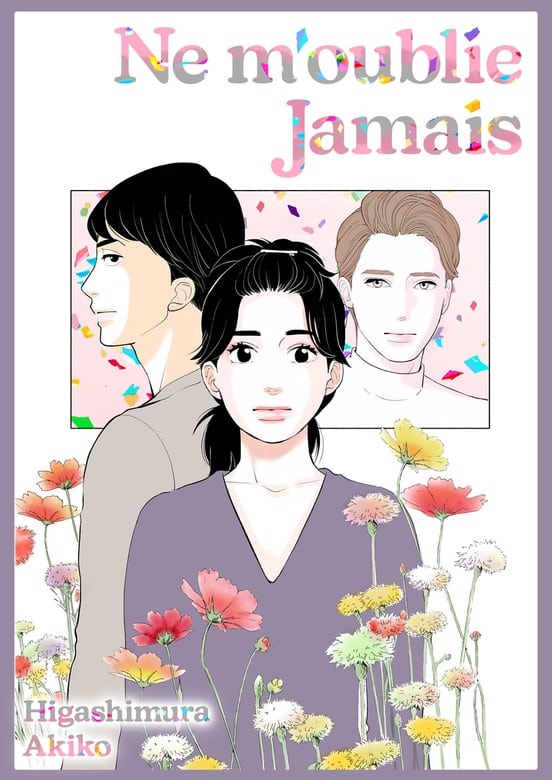 couverture du Manhwa Ne m&rsquo;oublie jamais