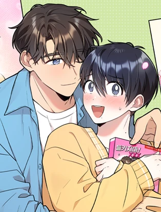 couverture du Manhwa Ne te fais pas prendre ! (Intro)