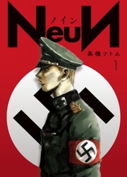 couverture du Manga Neun