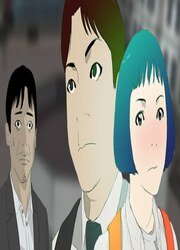 couverture du Manhwa Névrose