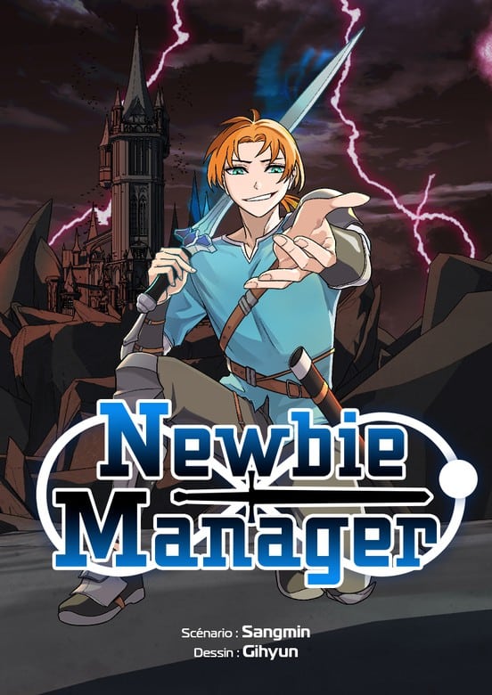 Newbie Manager