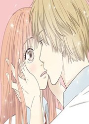 couverture du Manhua Ni Hao!! Jinrou Nu