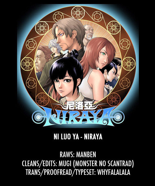 couverture du Manhua Ni Luo Ya - Niraya