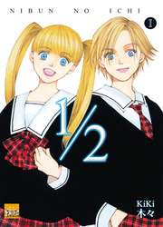 couverture du Manga Nibun No Ichi