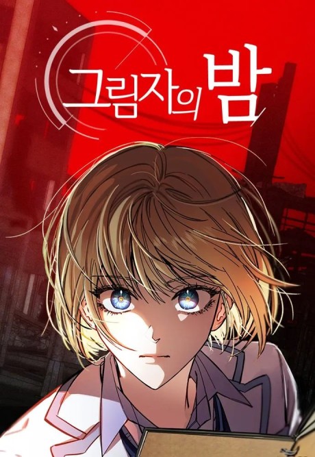 couverture du Manhwa Night Of Shadows